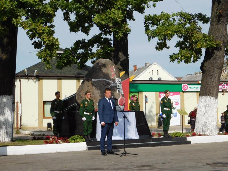 284 гвардейский стрелковый полк